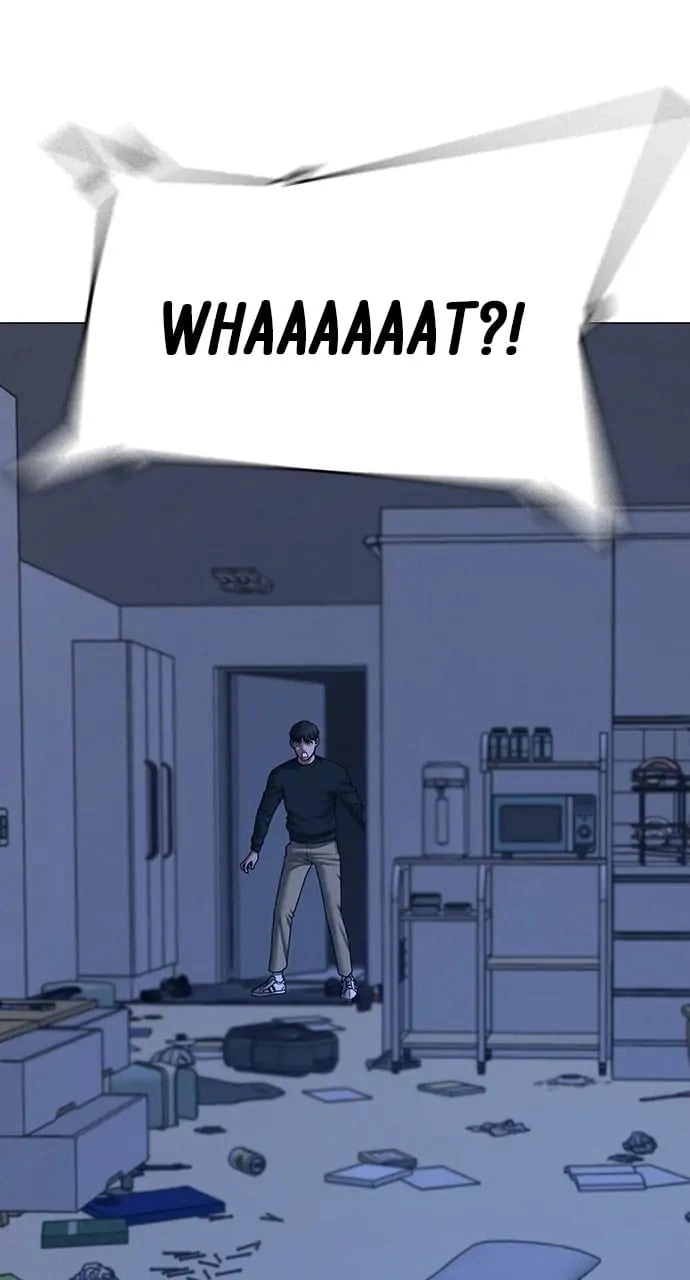 Reality Quest 2 Chapter 66 - Page 76