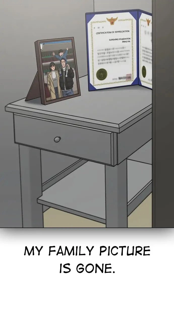 Reality Quest 2 Chapter 66 - Page 103