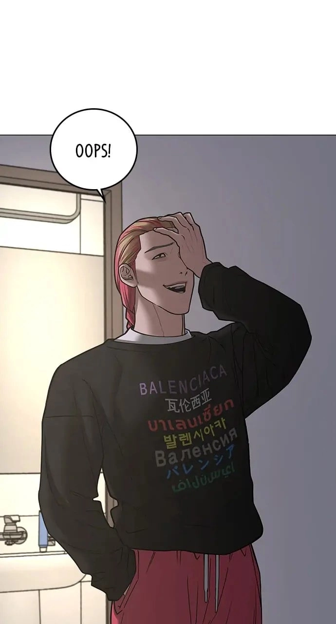 Reality Quest 2 Chapter 66 - Page 108