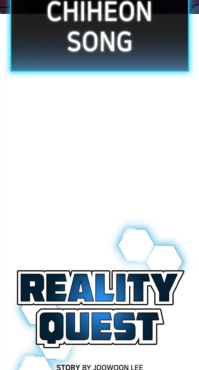 Reality Quest 2 Chapter 67 - Page 12