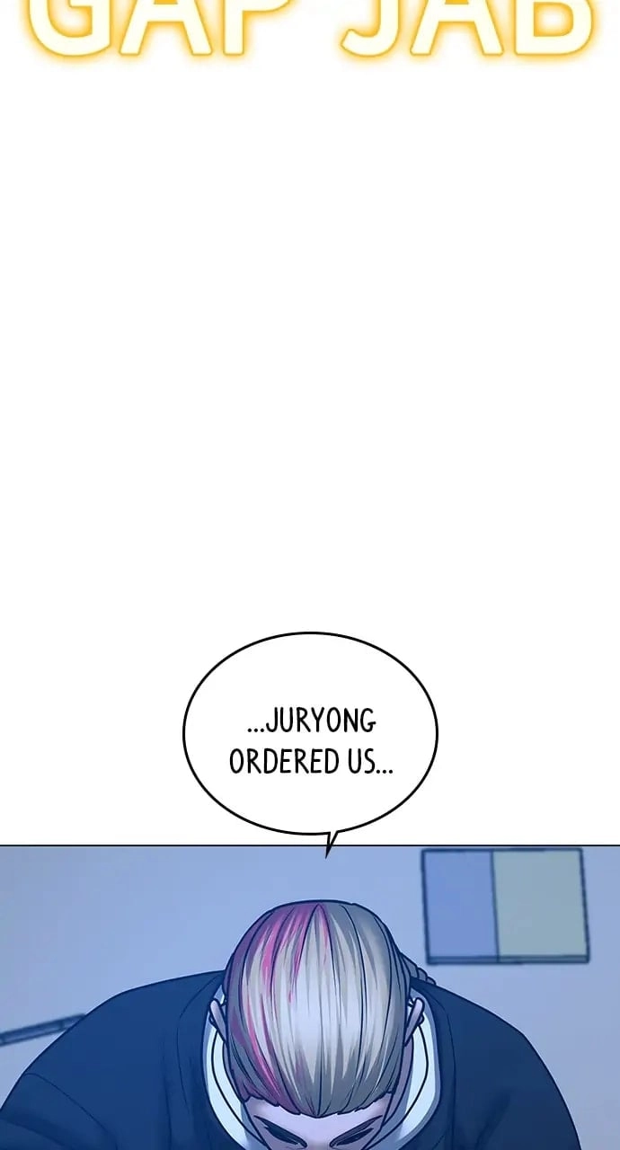 Reality Quest 2 Chapter 67 - Page 44