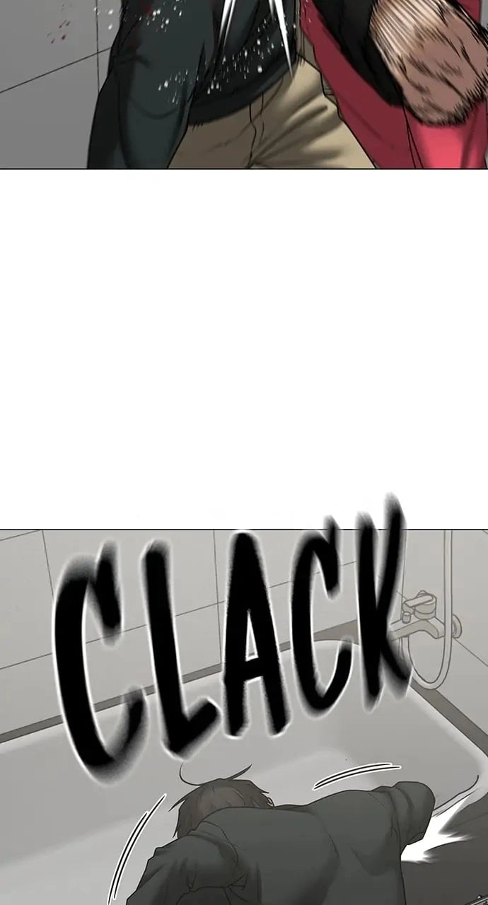 Reality Quest 2 Chapter 67 - Page 74