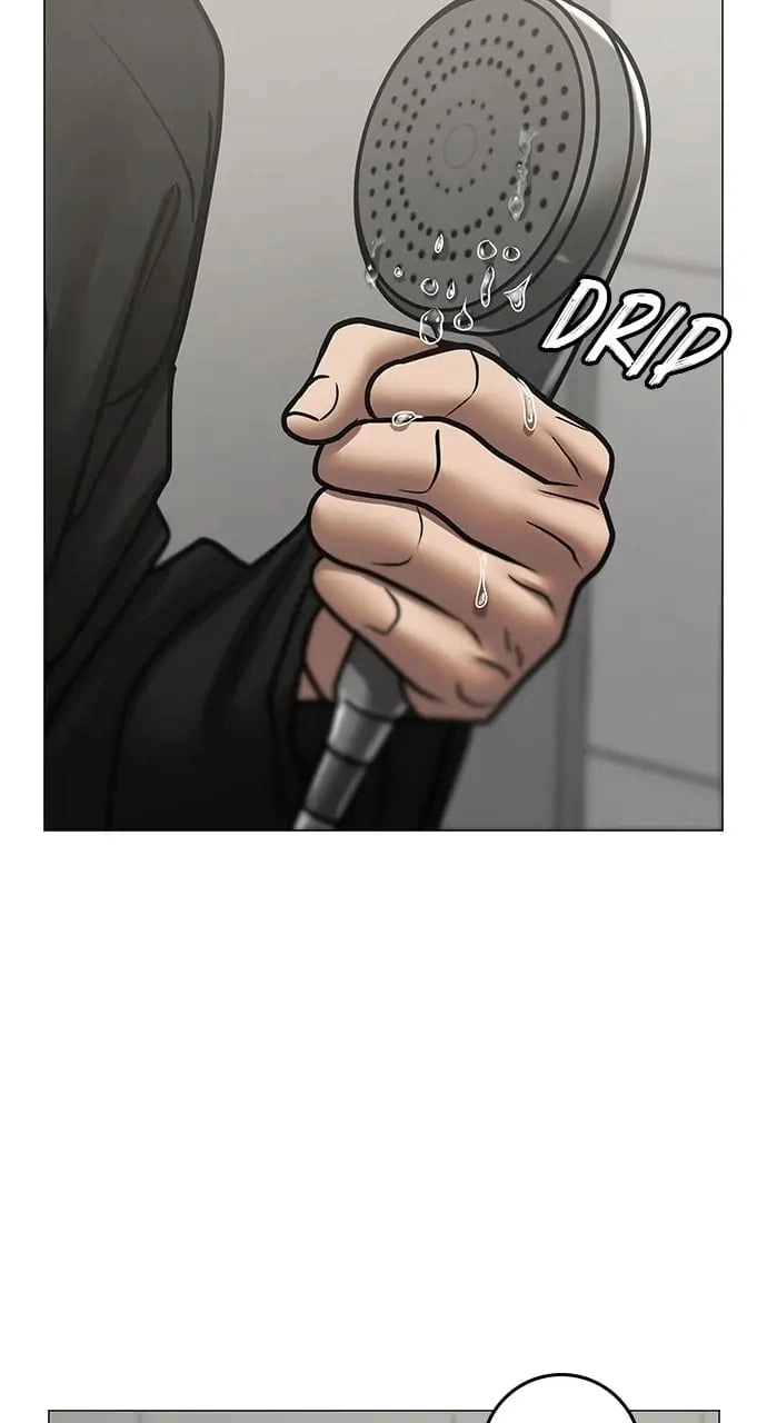 Reality Quest 2 Chapter 67 - Page 82
