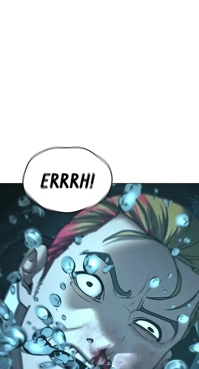 Reality Quest 2 Chapter 67 - Page 93