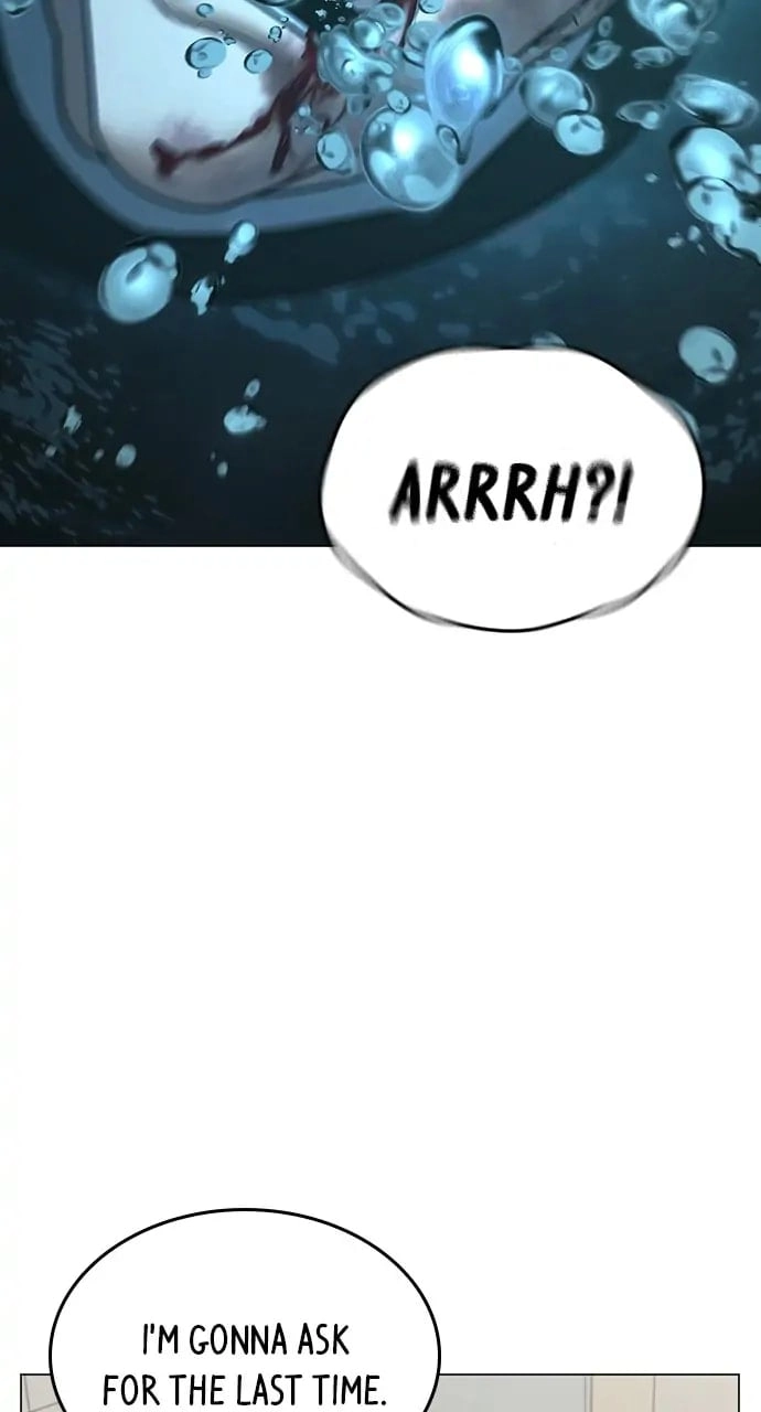 Reality Quest 2 Chapter 67 - Page 94