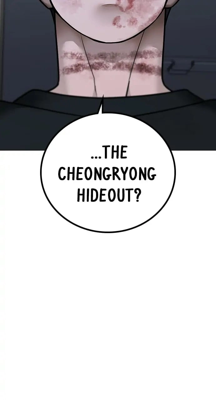 Reality Quest 2 Chapter 67 - Page 97
