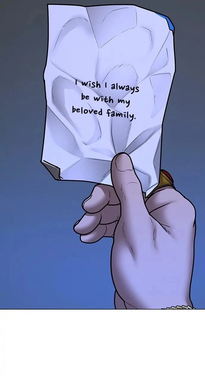 Reality Quest 2 Chapter 67 - Page 126