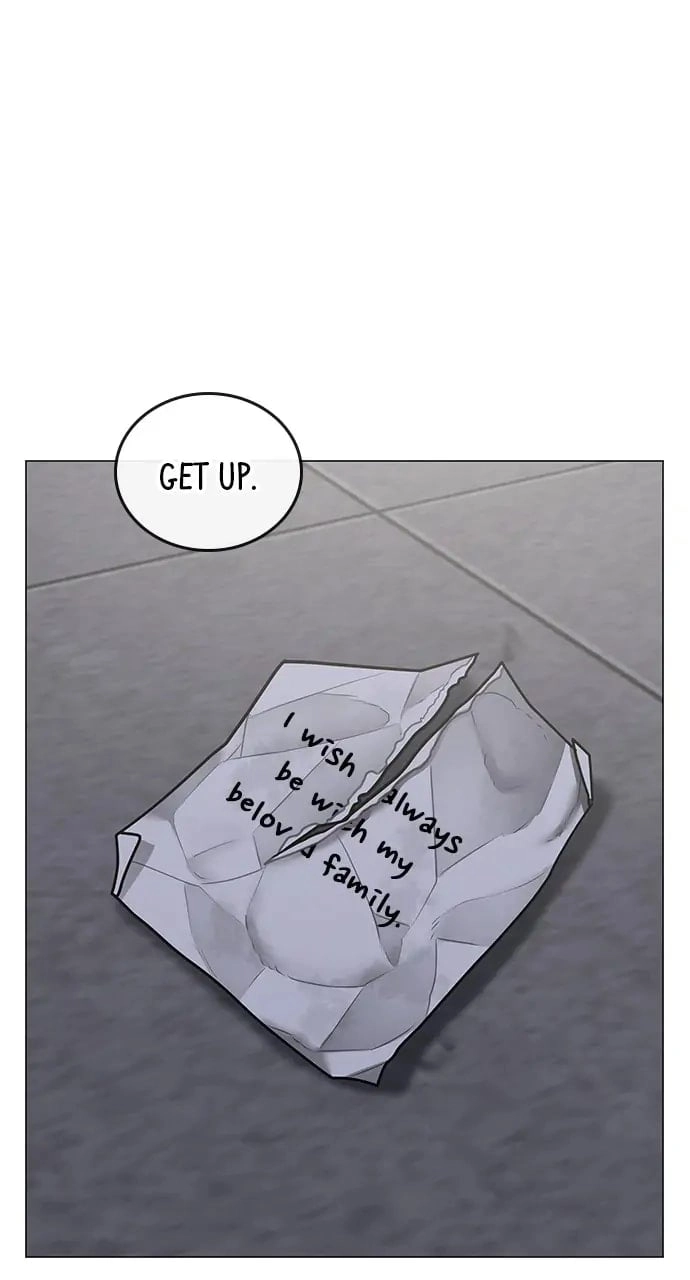 Reality Quest 2 Chapter 67 - Page 138
