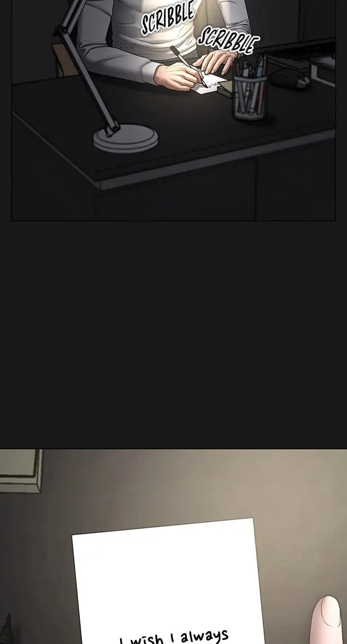 Reality Quest 2 Chapter 68 - Page 22