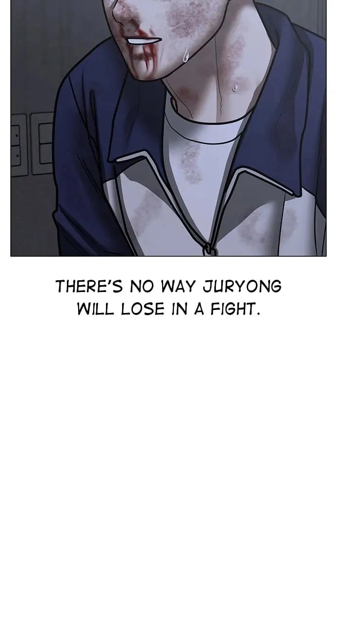 Reality Quest 2 Chapter 68 - Page 62
