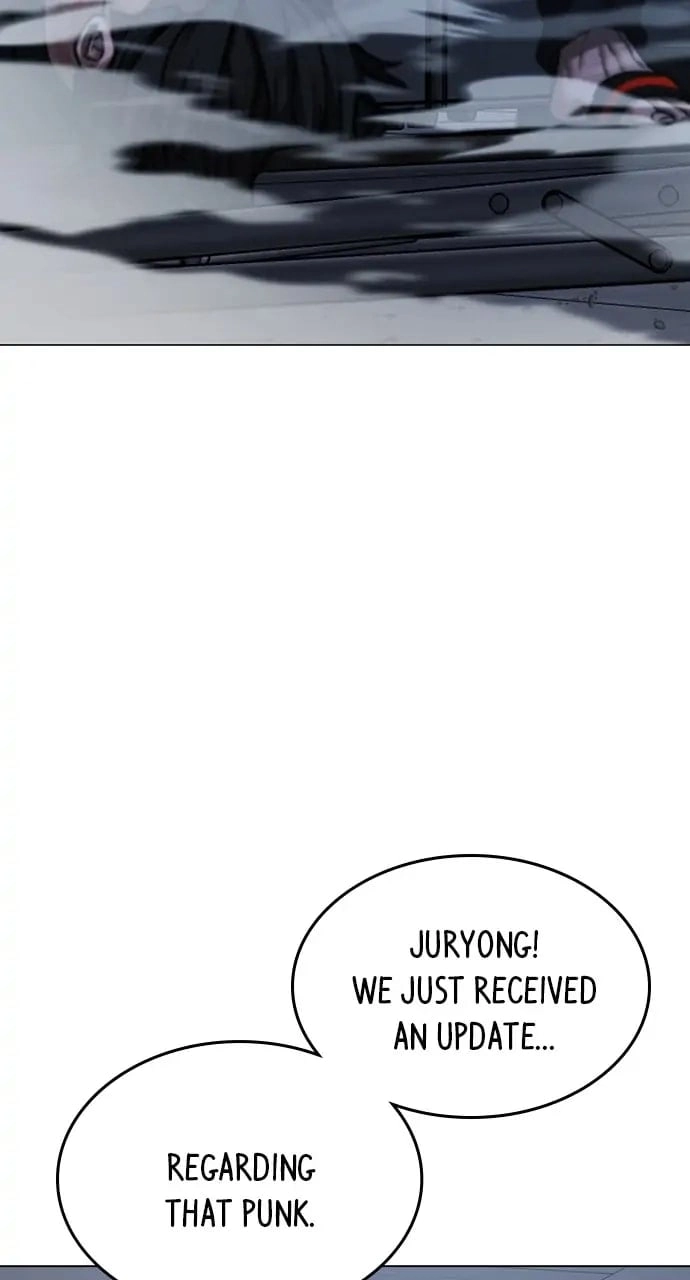 Reality Quest 2 Chapter 68 - Page 82