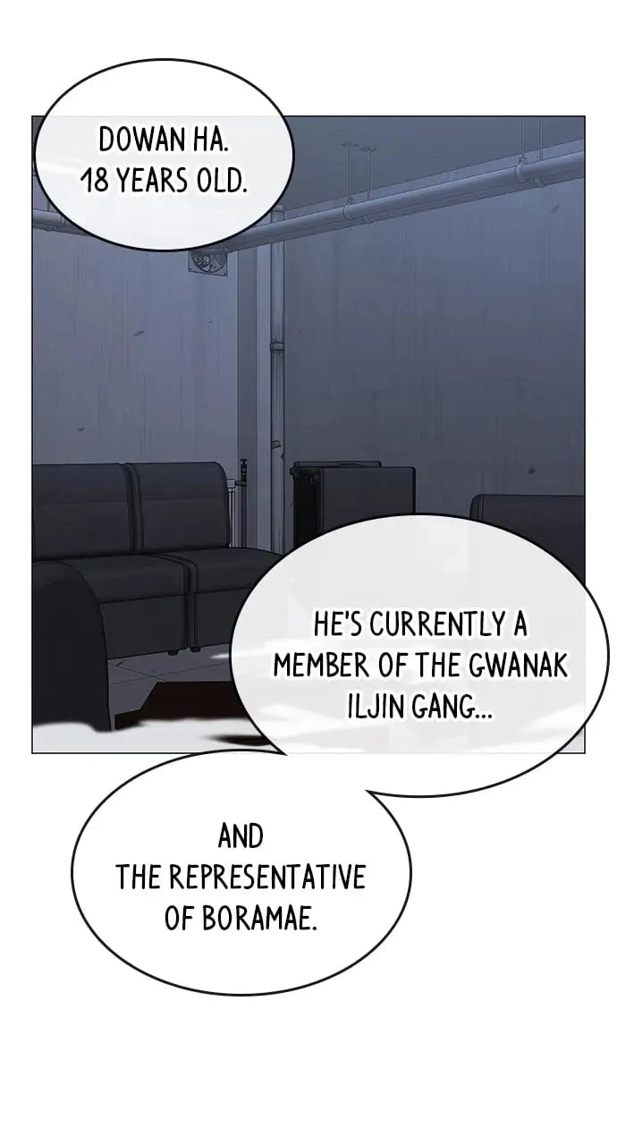 Reality Quest 2 Chapter 68 - Page 84