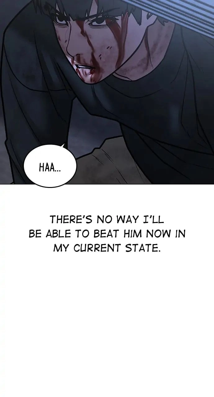 Reality Quest 2 Chapter 68 - Page 94