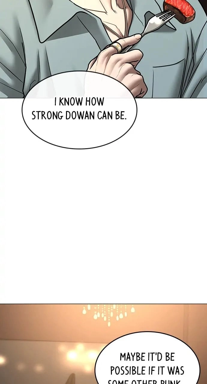 Reality Quest 2 Chapter 69 - Page 6