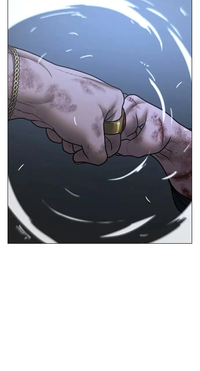 Reality Quest 2 Chapter 69 - Page 52