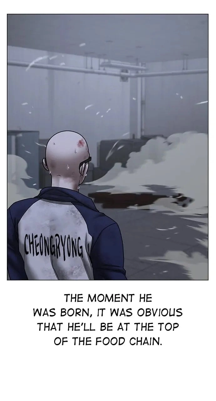 Reality Quest 2 Chapter 69 - Page 71