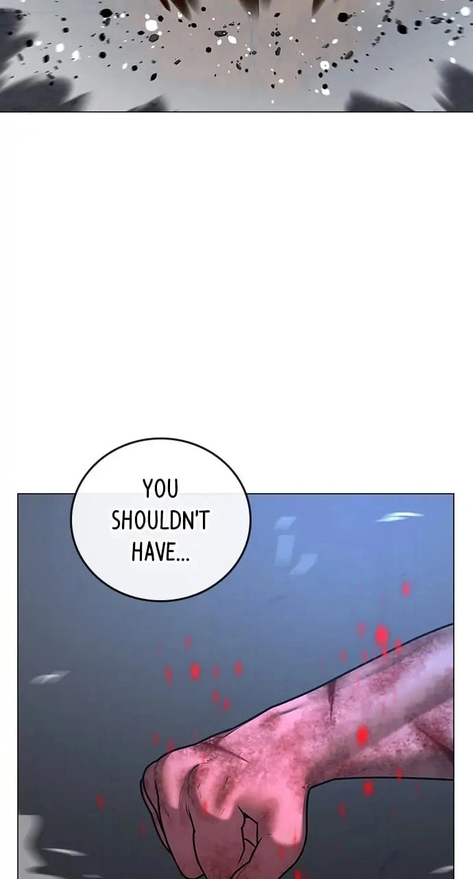 Reality Quest 2 Chapter 69 - Page 108