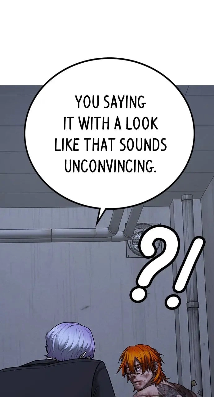 Reality Quest 2 Chapter 70 - Page 17