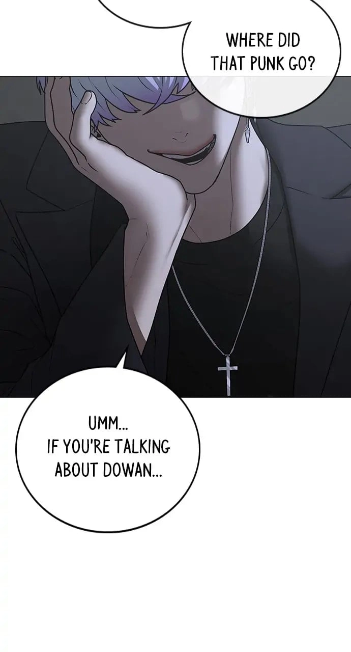 Reality Quest 2 Chapter 70 - Page 19