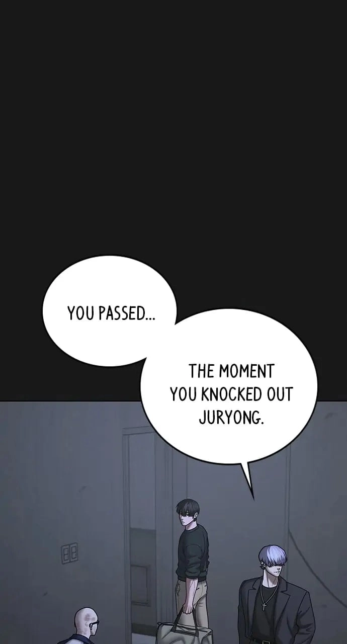 Reality Quest 2 Chapter 70 - Page 35