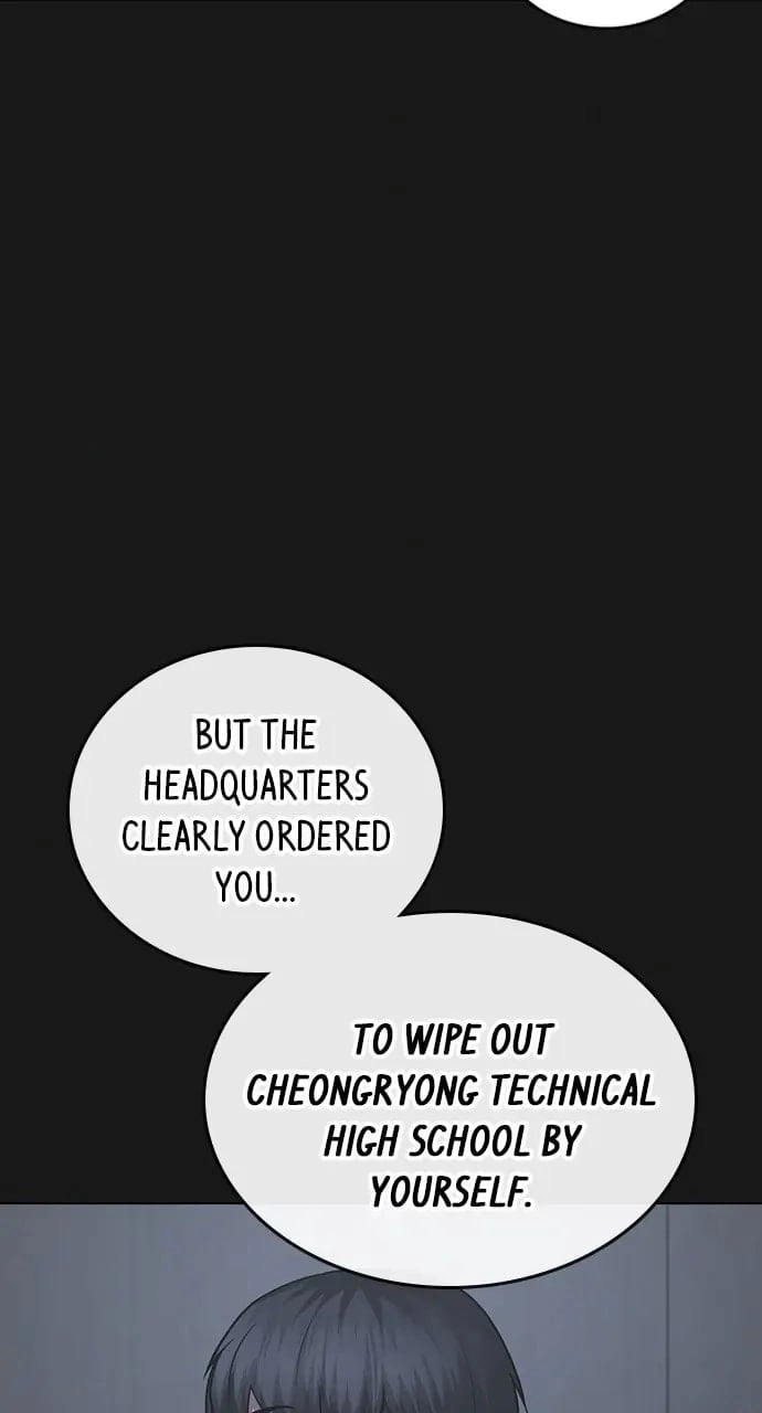 Reality Quest 2 Chapter 70 - Page 39