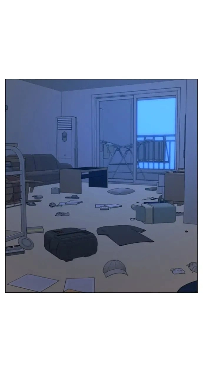 Reality Quest 2 Chapter 70 - Page 83