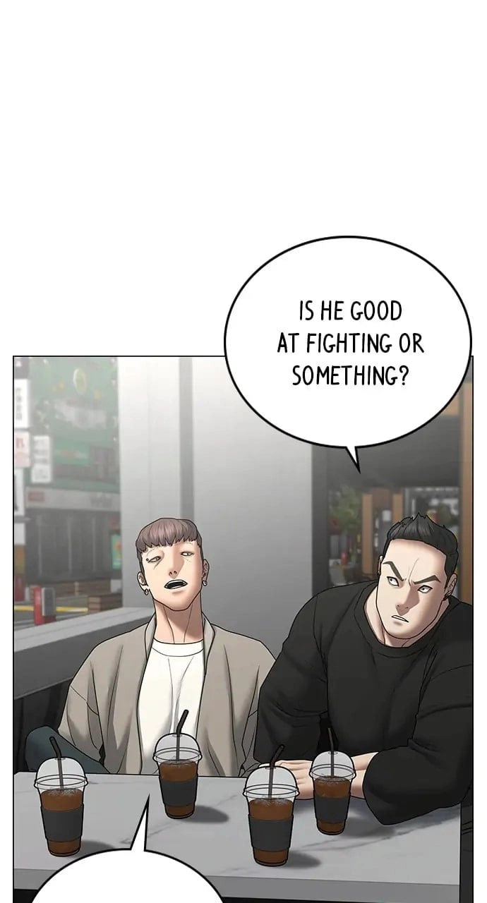 Reality Quest 2 Chapter 70 - Page 130