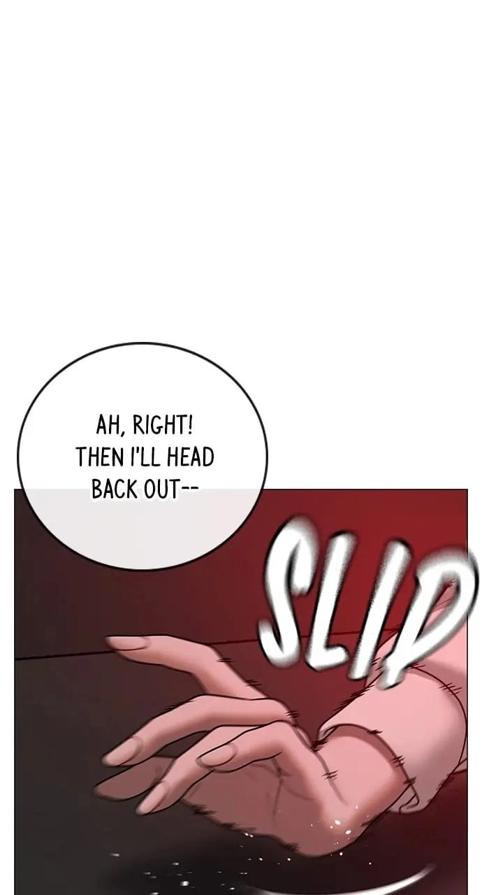 Reality Quest 2 Chapter 71 - Page 53