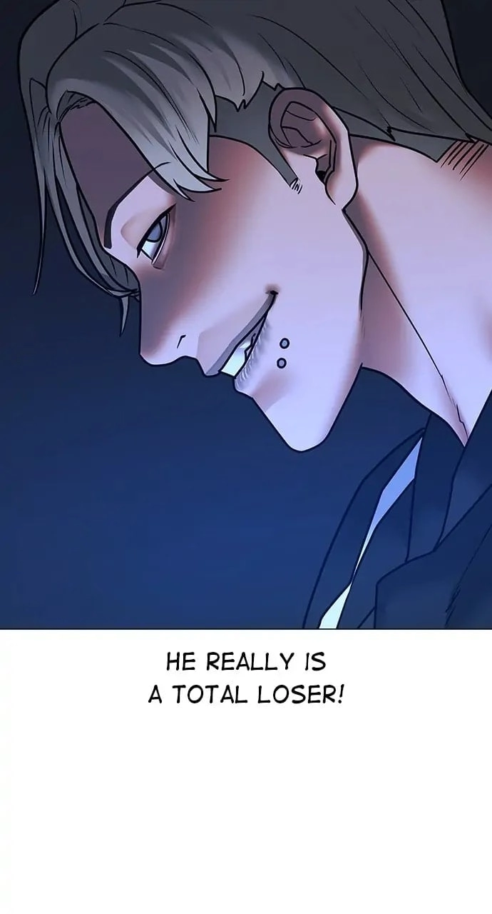 Reality Quest 2 Chapter 71 - Page 83