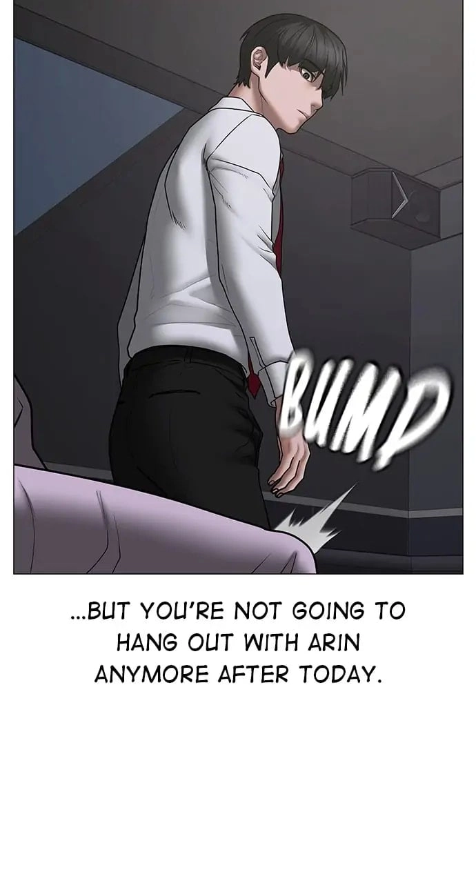Reality Quest 2 Chapter 71 - Page 86