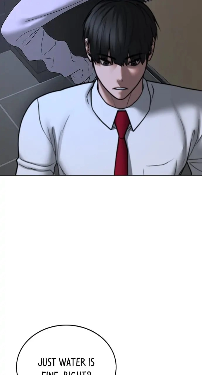 Reality Quest 2 Chapter 71 - Page 96