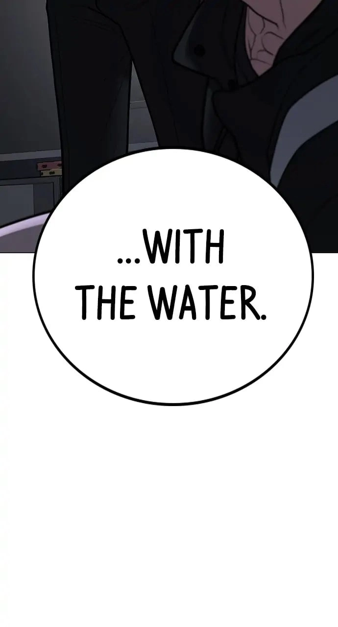 Reality Quest 2 Chapter 71 - Page 118