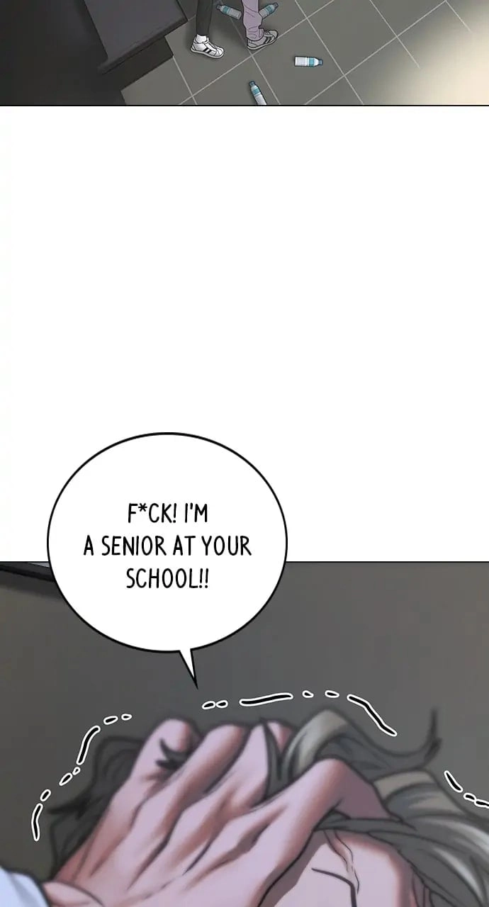 Reality Quest 2 Chapter 71 - Page 130