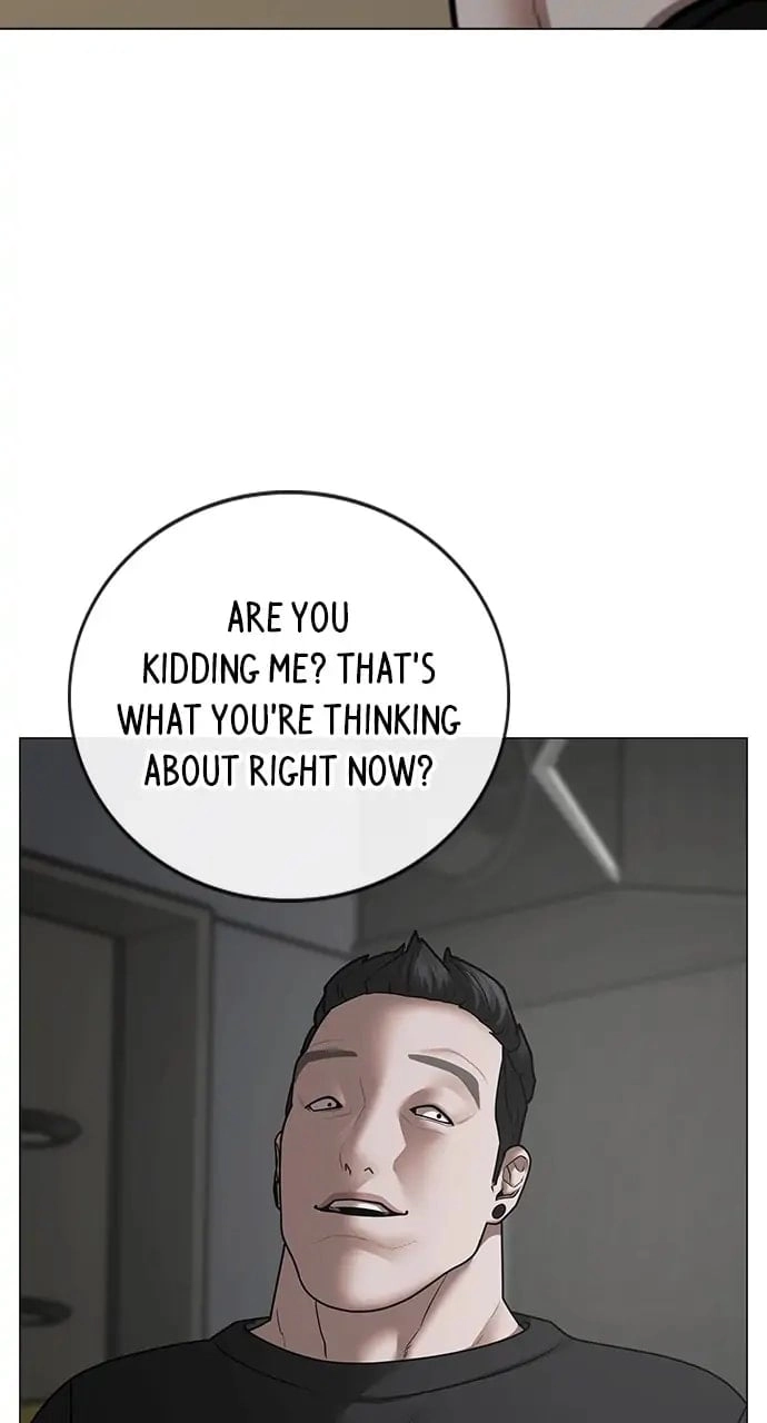 Reality Quest 2 Chapter 72 - Page 68