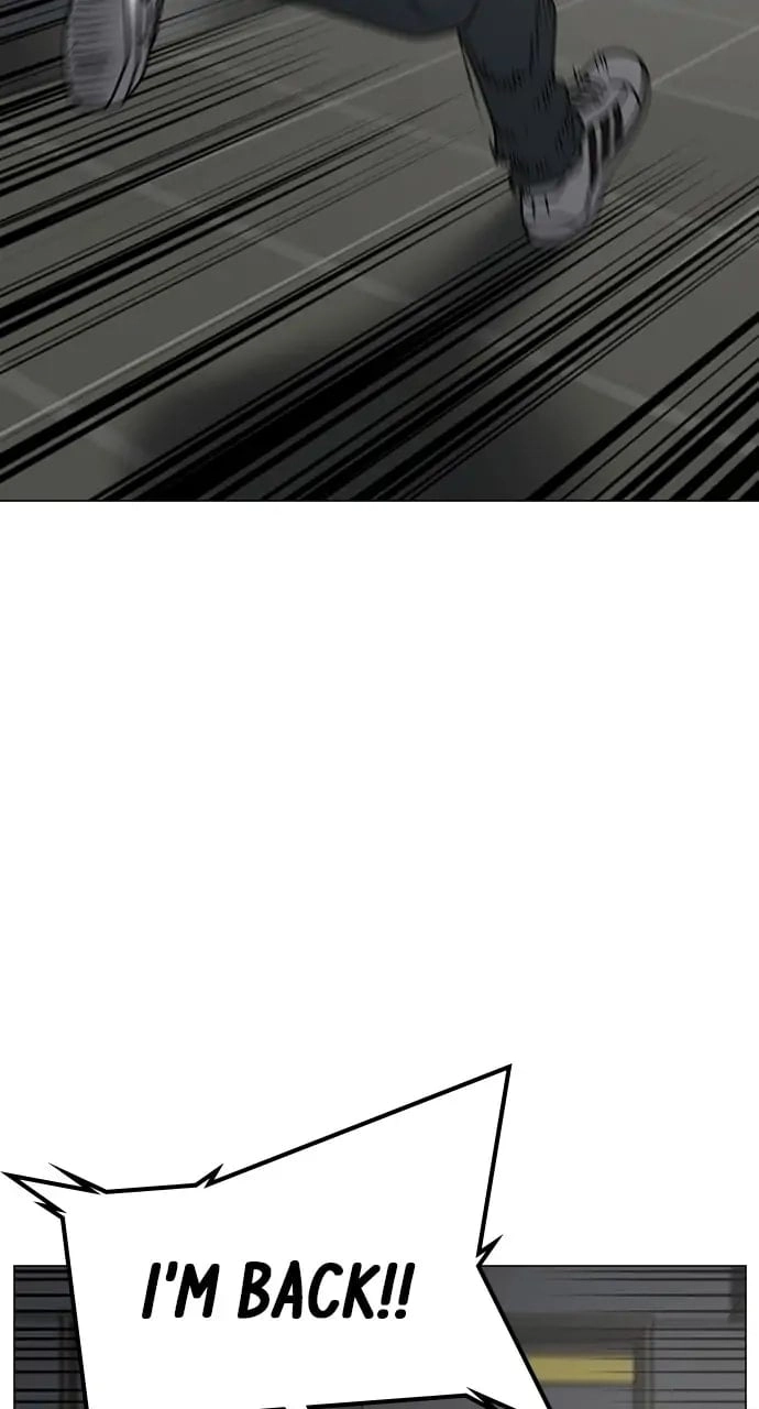 Reality Quest 2 Chapter 72 - Page 72
