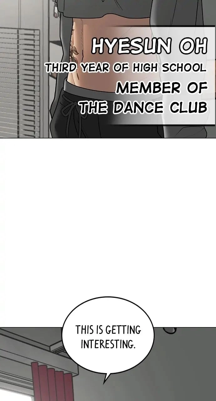 Reality Quest 2 Chapter 73 - Page 9