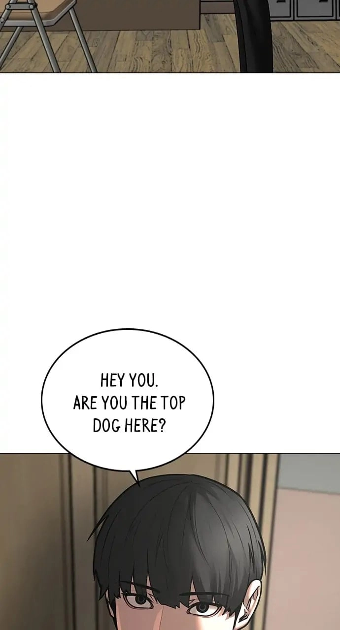 Reality Quest 2 Chapter 73 - Page 14