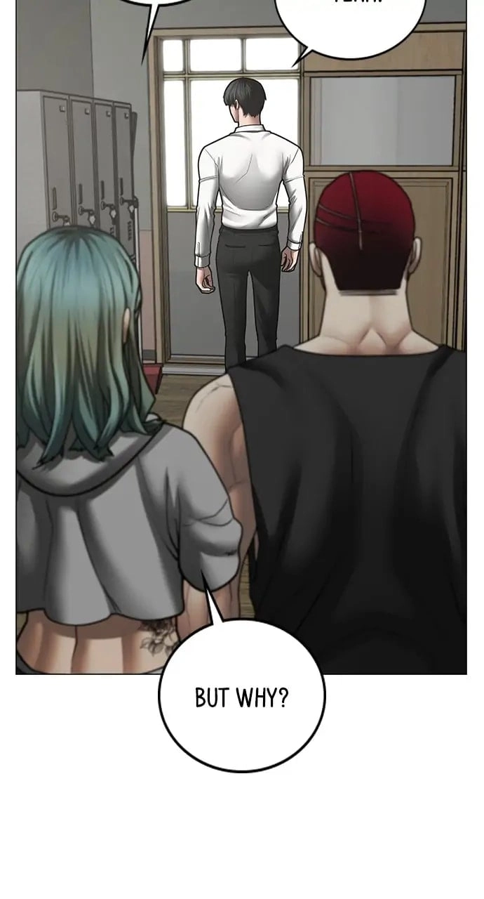 Reality Quest 2 Chapter 73 - Page 48