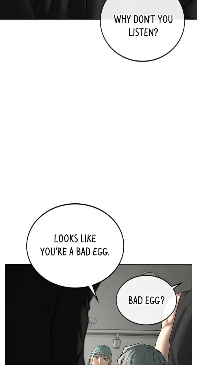 Reality Quest 2 Chapter 73 - Page 58