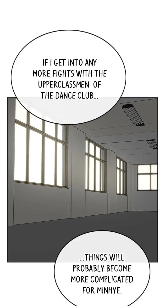 Reality Quest 2 Chapter 73 - Page 74