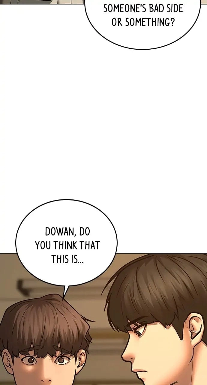 Reality Quest 2 Chapter 73 - Page 85
