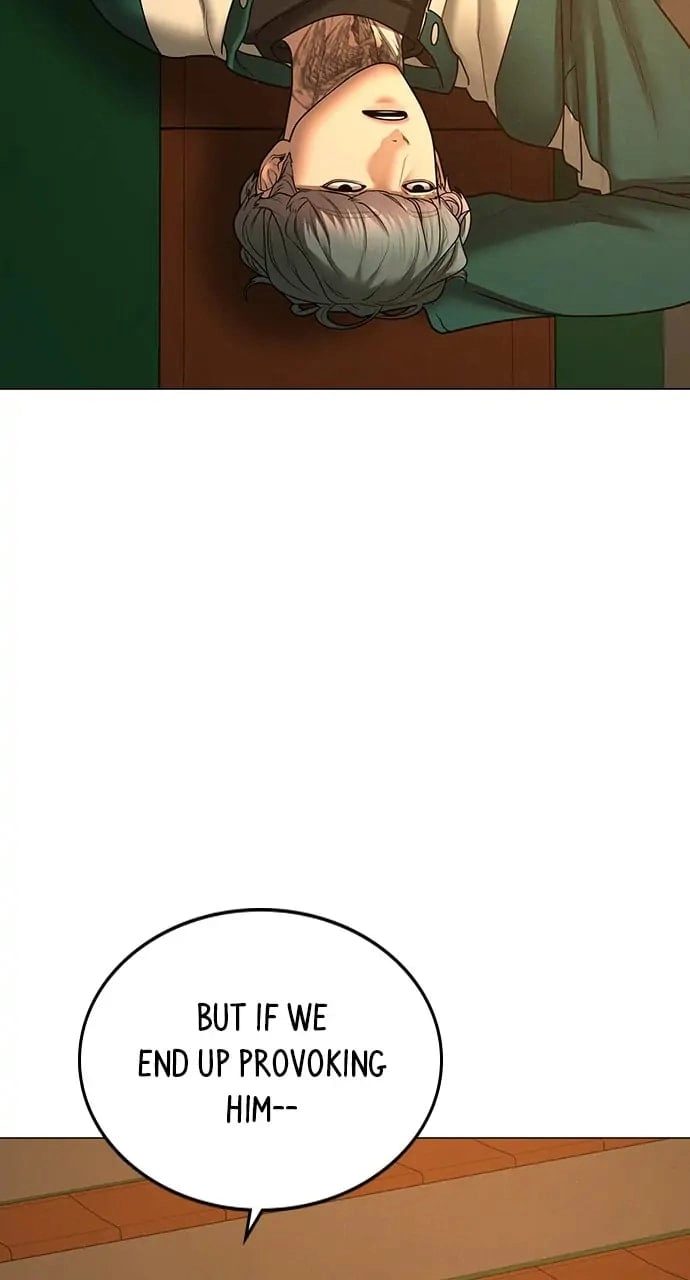Reality Quest 2 Chapter 73 - Page 92