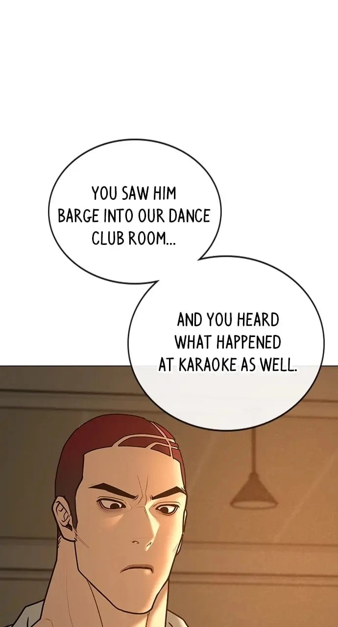 Reality Quest 2 Chapter 73 - Page 94