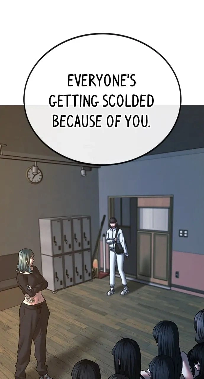 Reality Quest 2 Chapter 73 - Page 110