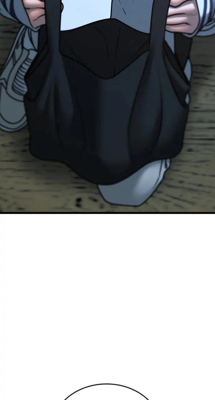 Reality Quest 2 Chapter 73 - Page 126
