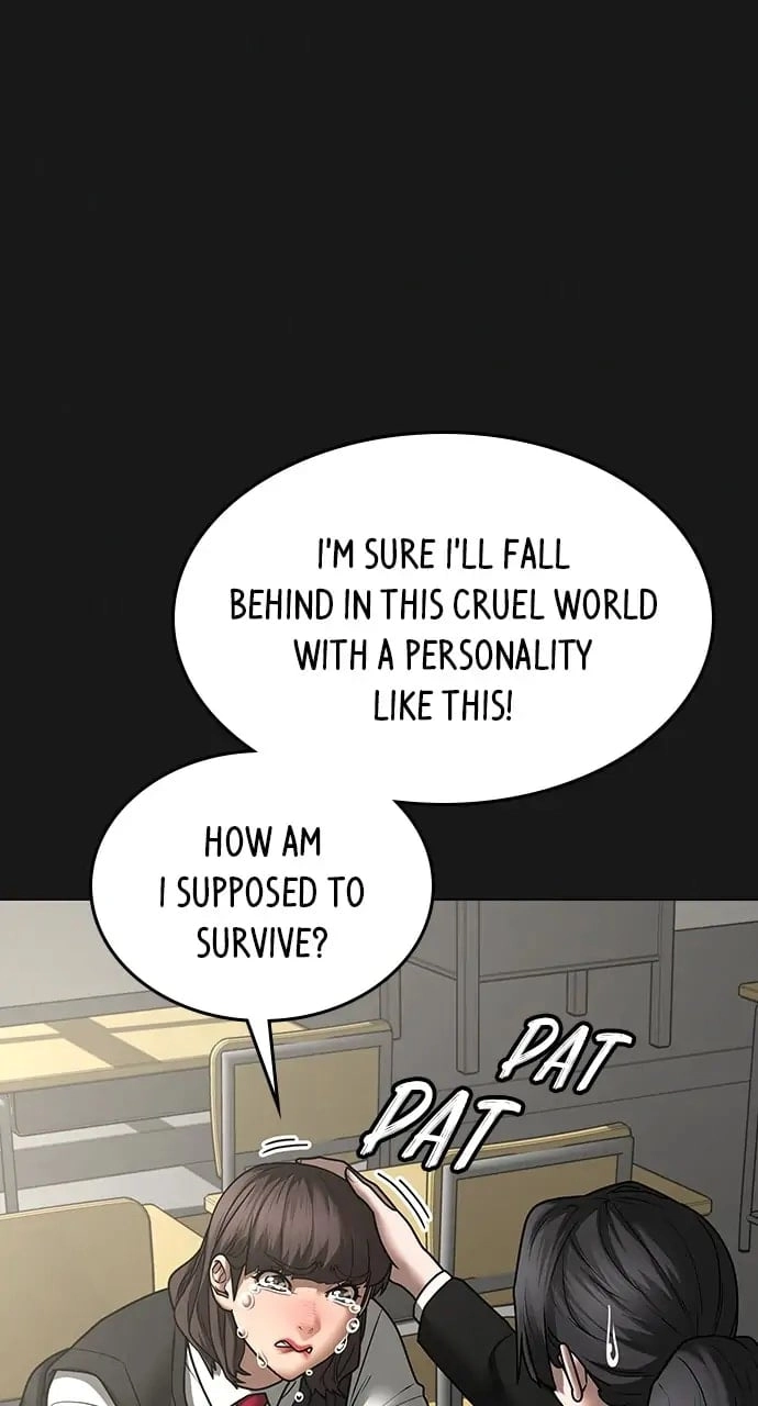 Reality Quest 2 Chapter 74 - Page 17
