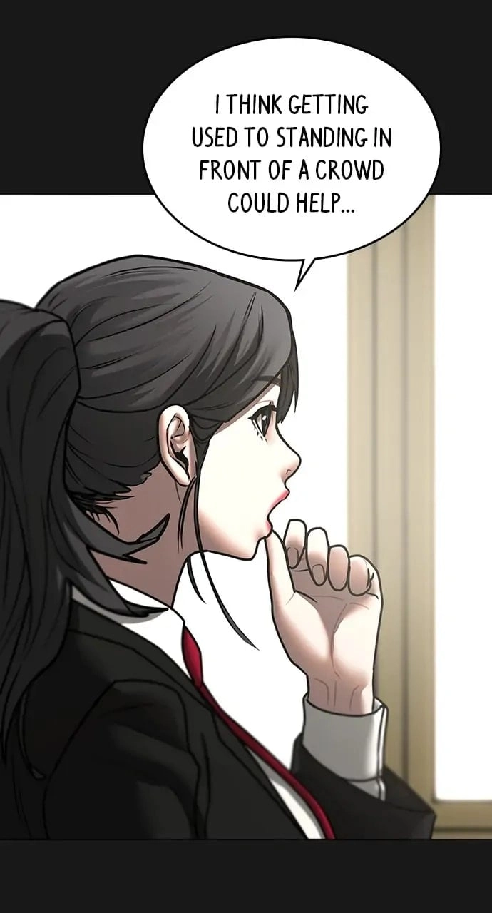 Reality Quest 2 Chapter 74 - Page 19