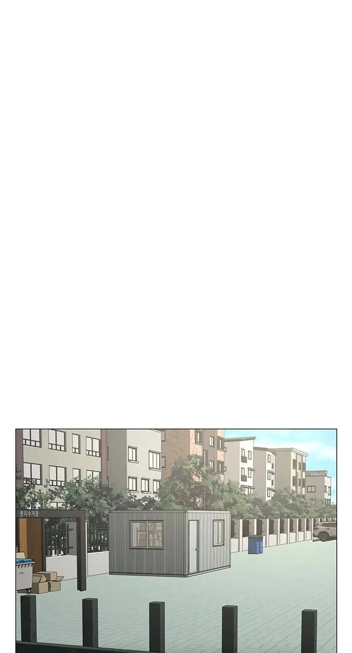 Reality Quest 2 Chapter 74 - Page 66