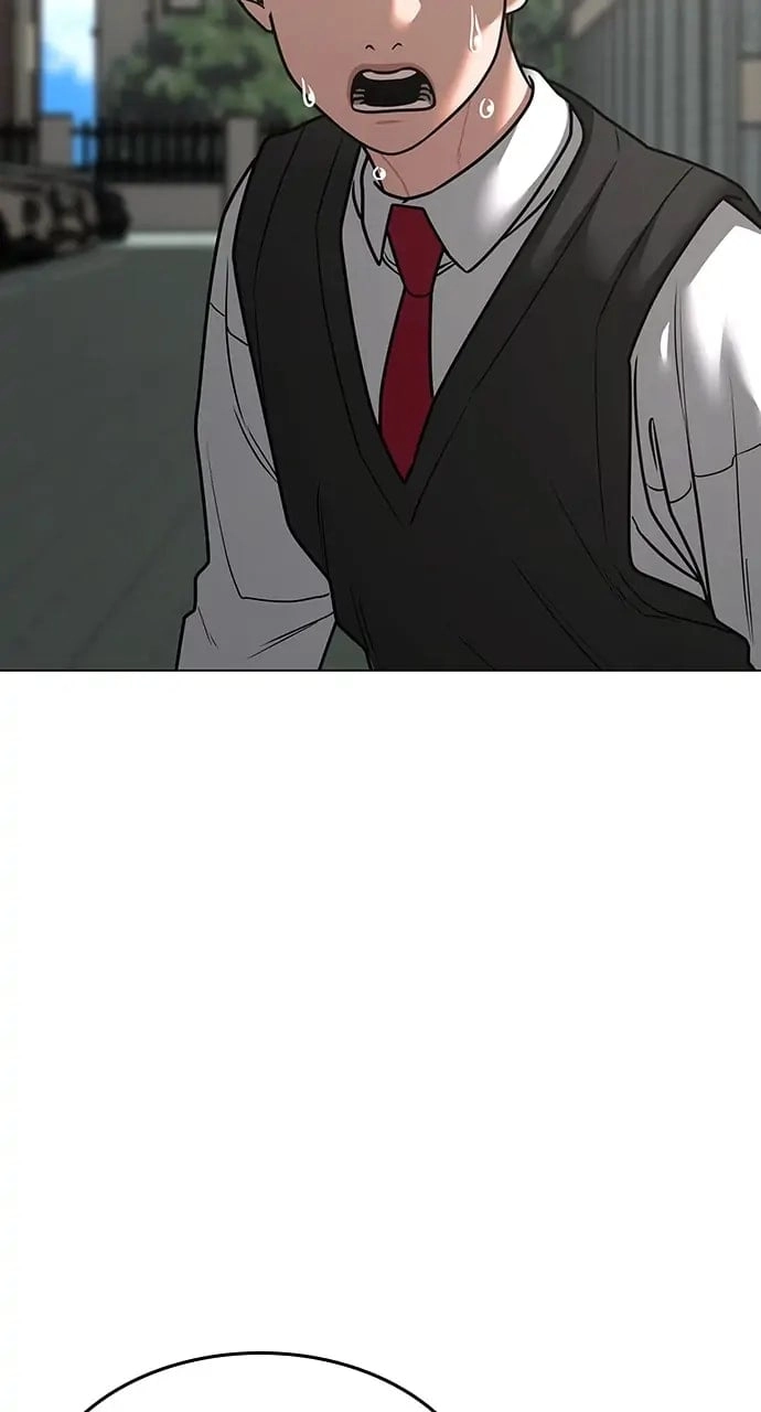 Reality Quest 2 Chapter 74 - Page 68