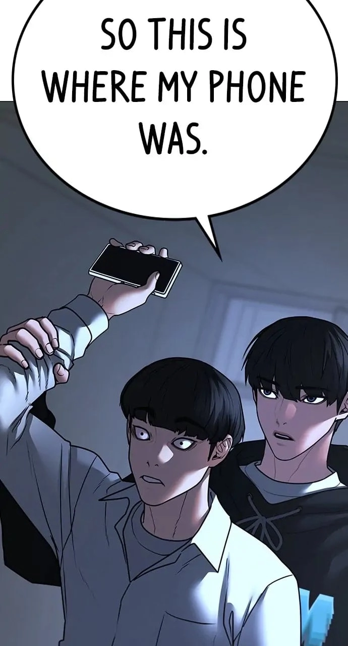 Reality Quest 2 Chapter 74 - Page 118